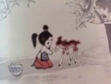Poster for Lu Ling
