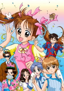 Poster for Kodomo no Omocha (TV)