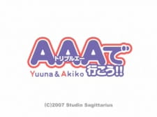 Poster for AAA de Ikou!!: Yuuna & Akiko