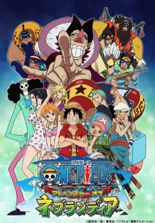 Poster for One Piece: Adventure of Nebulandia