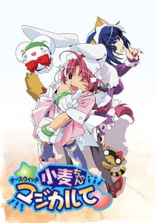 Poster for Nurse Witch Komugi-chan Magikarte