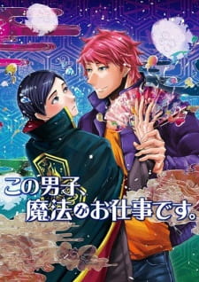 Poster for Kono Danshi, Mahou ga Oshigoto desu.