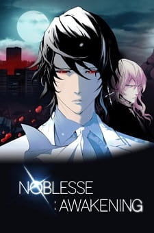 Poster for Noblesse: Awakening