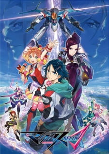 Poster for Macross Δ