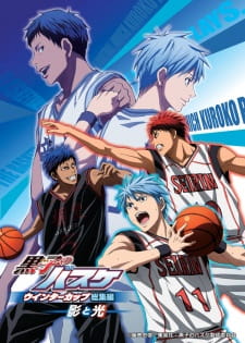 Poster for Kuroko no Basket Movie 1: Winter Cup - Kage to Hikari