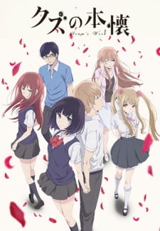Poster for Kuzu no Honkai