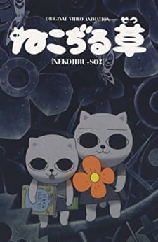 Poster for Nekojiru-sou