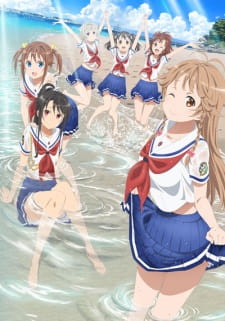 Poster for High School Fleet OVA