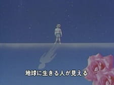 Poster for Uchuu no Uta