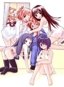 Poster for Mahou Sensei Negima!: Introduction Film