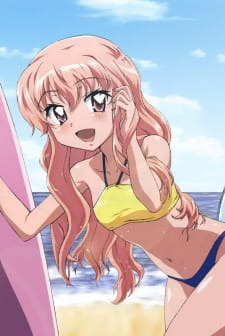 Poster for Zero no Tsukaima: Princesses no Rondo - Yuuwaku no Sunahama