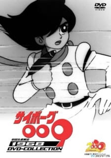 Poster for Cyborg 009 (TV)