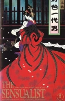Poster for Koushoku Ichidai Otoko