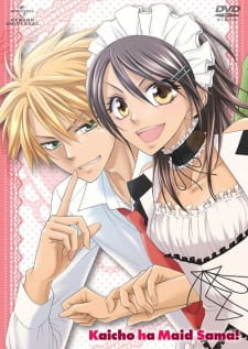 Poster for Kaichou wa Maid-sama!