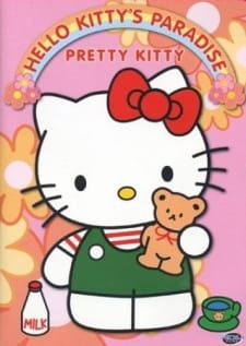 Poster for Kitty's Paradise