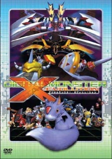 Poster for Digimon X-Evolution
