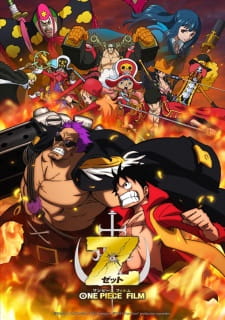 Poster for One Piece Film: Z