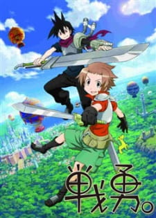 Poster for Senyuu.
