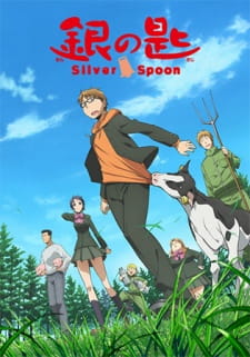 Poster for Gin no Saji