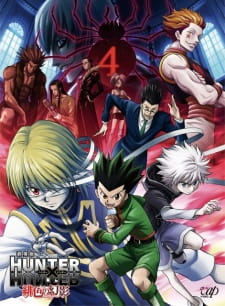 Poster for Hunter x Hunter Movie 1: Phantom Rouge