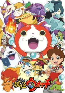 Poster for Youkai Watch