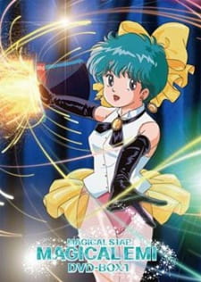 Poster for Mahou no Star Magical Emi: Kumo Hikaru