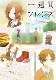 Poster for Isshuukan Friends.