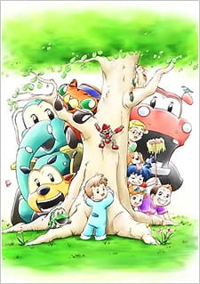 Poster for Norimono Oukoku BuBu ChaCha