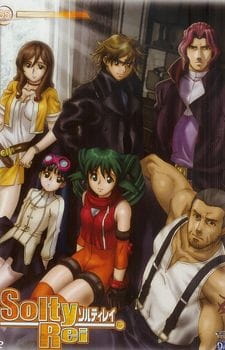 Poster for Solty Rei: Surechigau Kimochi de, Omoi Au Kokoro de.