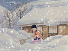 Poster for Yuki no Hi no Tayori