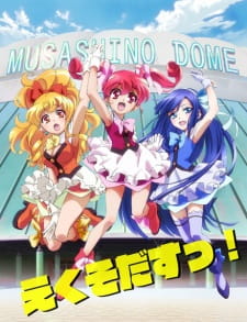 Poster for Shirobako Specials