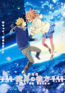 Poster for Kyoukai no Kanata Movie 1: I'll Be Here - Kako-hen