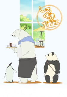 Poster for Shirokuma Cafe