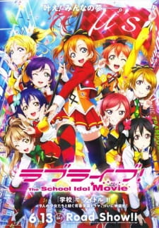 Poster for Love Live! The School Idol Movie
