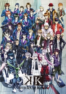 Poster for K: Return of Kings