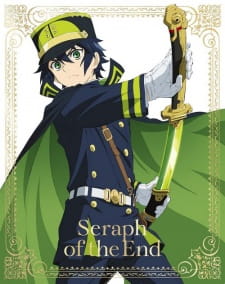 Poster for Owaranai Seraph