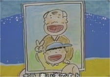 Poster for Ojiichan no Komoriuta