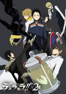Poster for Durarara!!x2 Ketsu