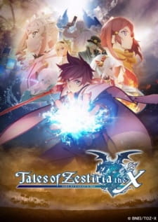 Poster for Tales of Zestiria the Cross: Saiyaku no Jidai