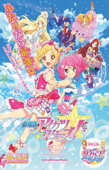 Poster for Aikatsu Stars! Movie
