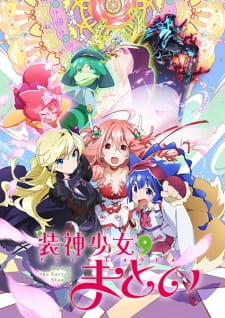 Poster for Soushin Shoujo Matoi