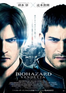 Poster for Biohazard: Vendetta