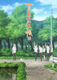 Poster for Natsume Yuujinchou Roku