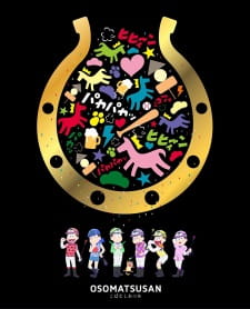 Poster for Osomatsu-san: Ouma de Kobanashi