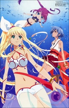 Poster for Umi Monogatari: Anata ga Ite Kureta Koto