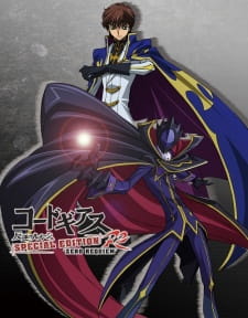 Poster for Code Geass: Hangyaku no Lelouch R2 Special Edition - Zero Requiem