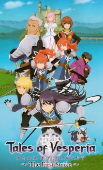 Poster for Tales of Vesperia: The First Strike