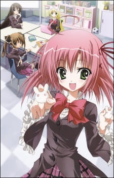 Poster for Seitokai no Ichizon