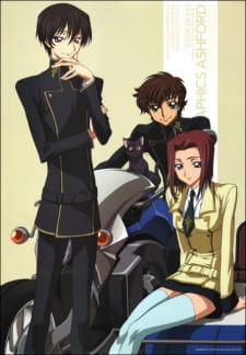 Poster for Code Geass: Hangyaku no Lelouch Picture Drama