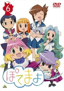 Poster for Potemayo